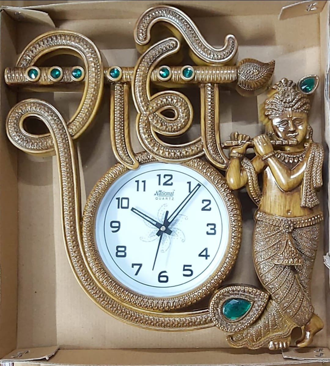 Ez Krishna Wall Clock