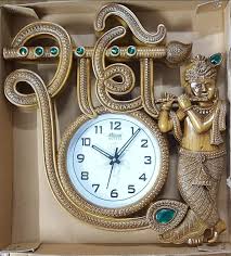 Ez Krishna Wall Clock