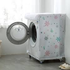 EZ Waterproof & Dustproof Washing Machine Cover