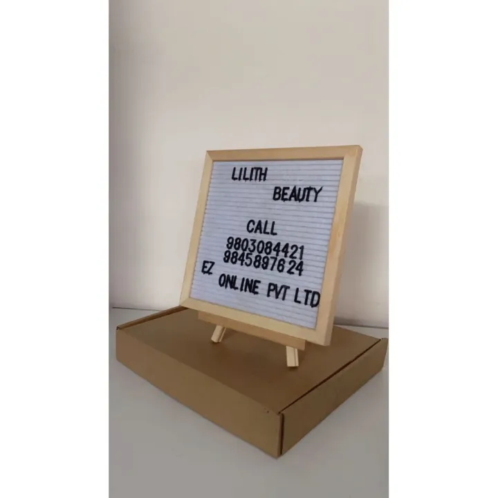 Ez Name Board