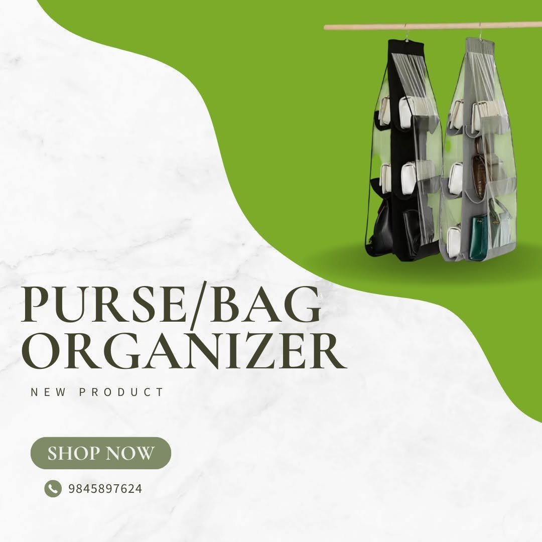 Purse/ Bag Organizer